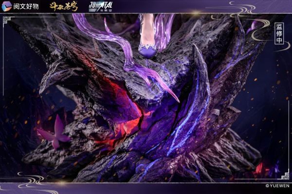 【已截單/代購洽客服】集模堂 JOMATAL 閱文好物授權 鬥破蒼穹 人氣角色 小醫仙 