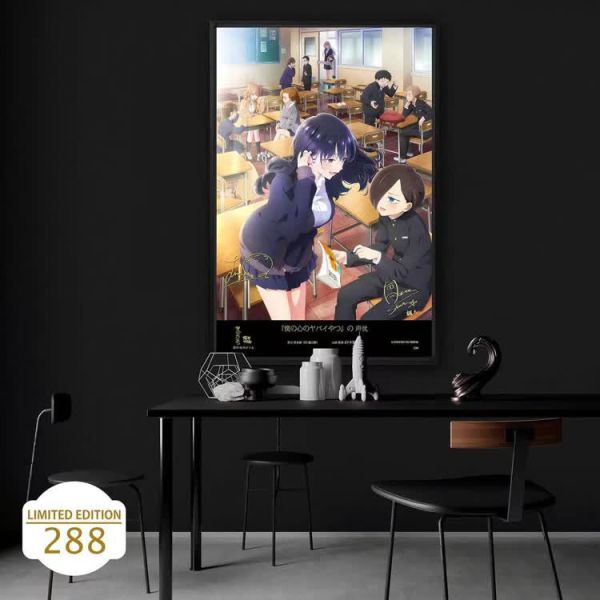 【海外代購】千鳥社 我心裡危險的東西京太郎山田杏奈 裝飾畫 