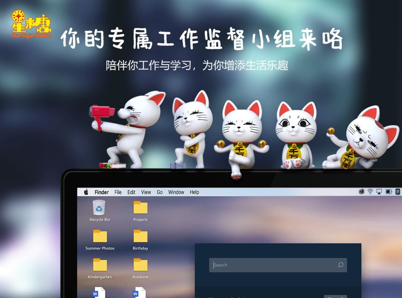 【預定】星糖 膽大黨 高速婆婆 