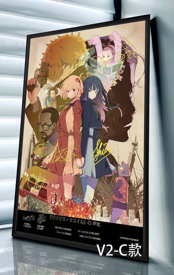 【海外代購】千鳥社 莉可麗絲聲優 第二彈 莉可麗絲錦木千束井上瀧奈中原瑞希胡桃簽名裝飾畫 