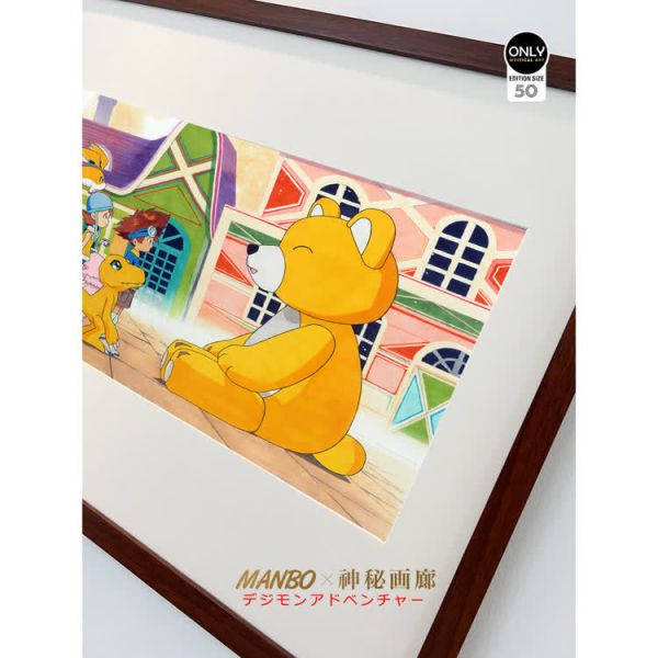 【海外代購】神秘畫廊 數碼寶貝回憶殺系列巴魯獸忍無可忍的進化 