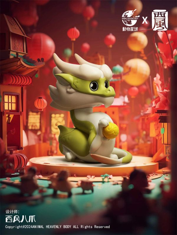 【海外代購】動物星球 西風 揪揪龍 