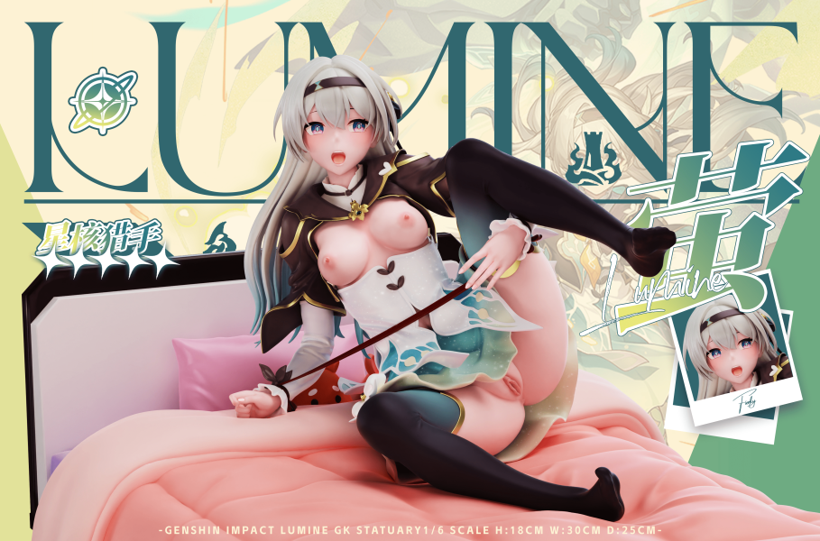 【預定】零氪 流螢 liuying 