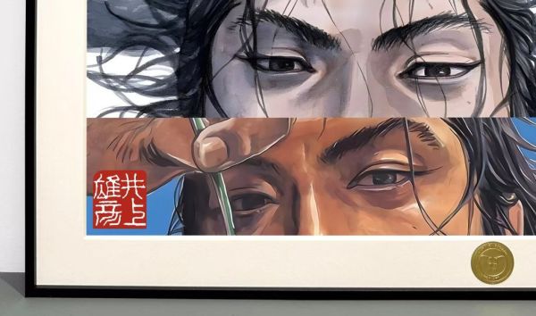 【海外代購】H2 《浪客行》宮本武藏井上雄彥裝飾畫 