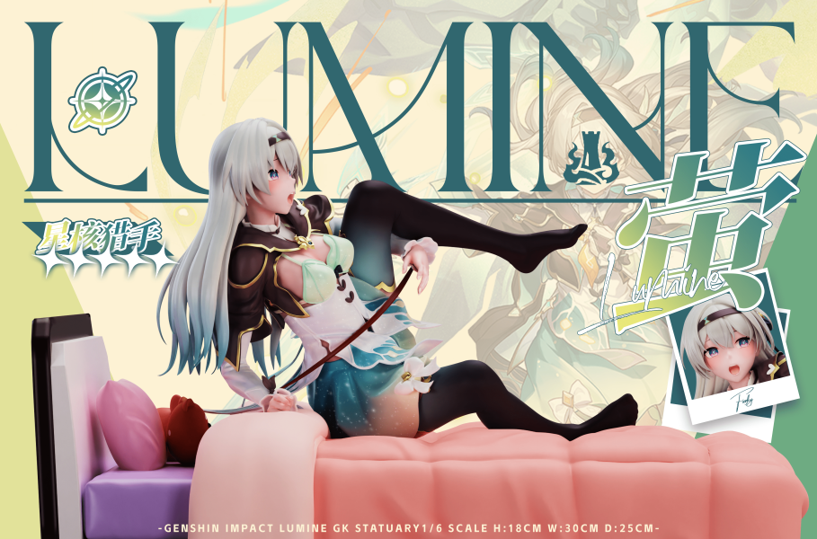 【預定】零氪 流螢 liuying 