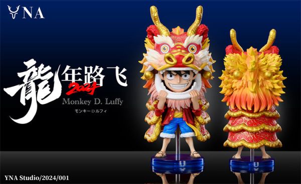 【海外代購】YNA 新春龍年路飛 