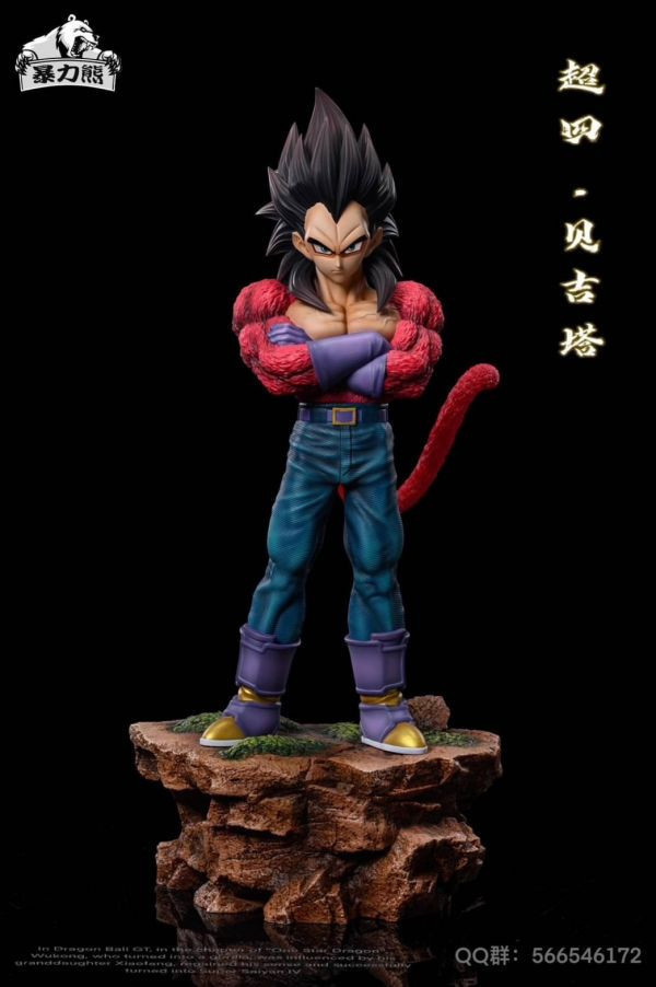 【系列代購】暴力熊 超四系列代購 