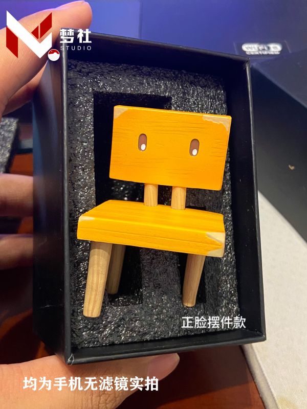 【海外代購】夢社 玲芽之旅 周邊掛件擺件 