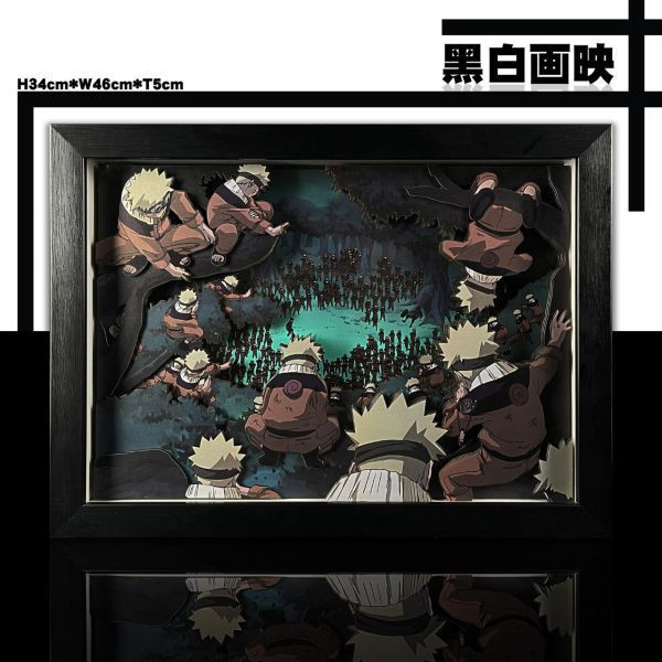 【海外代購】黑白畫映 B&W  鳴人影分身術 立體裝飾畫 