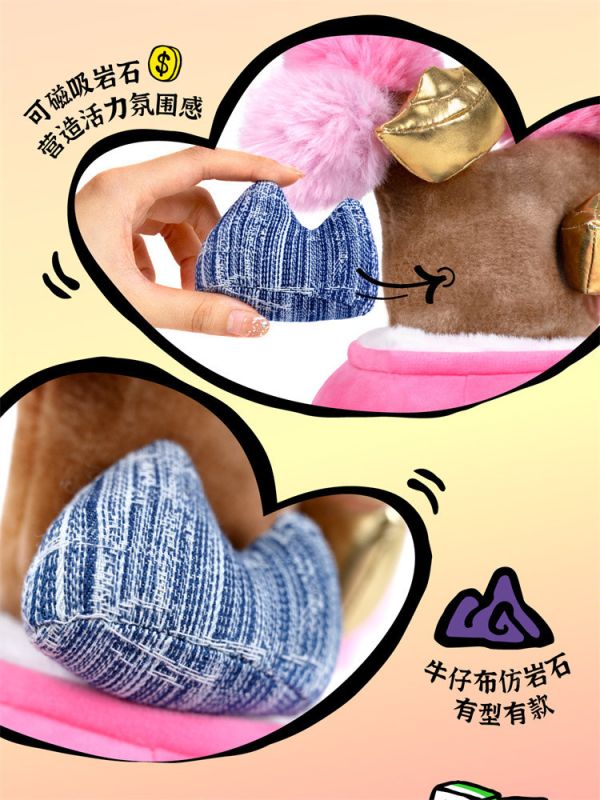 【海外代購】流行週日 POP SUNDAY 元寶松 桃粉款 