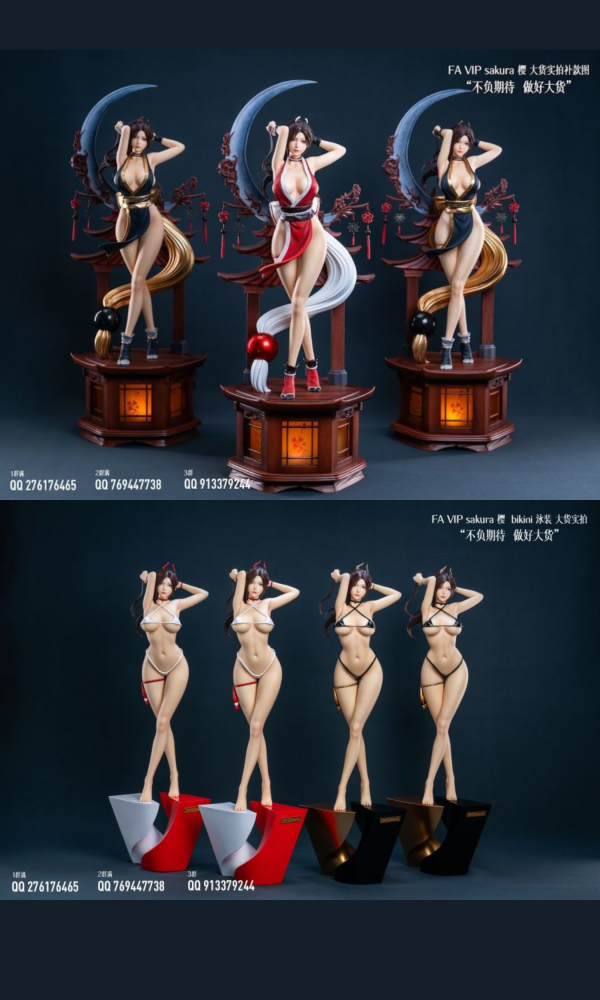 【台灣現貨】FA 不知火舞 櫻 SAKURA 經典紅色/至尊黑金 