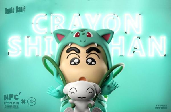 【海外代購】NPC 蠟筆小新 第二彈 小新 變裝 妙蛙種子 小火龍 傑尼龜 