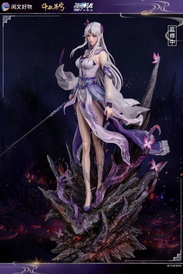 【已截單/代購洽客服】集模堂 JOMATAL 閱文好物授權 鬥破蒼穹 人氣角色 小醫仙 