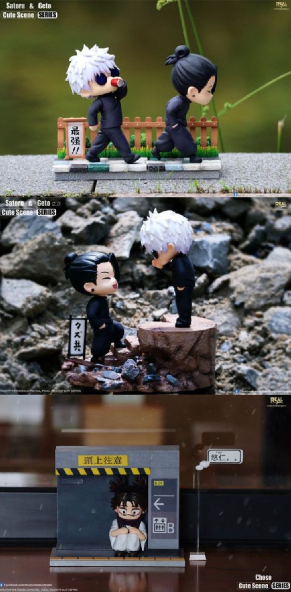 【系列代購】Real Q版場景系列代購 