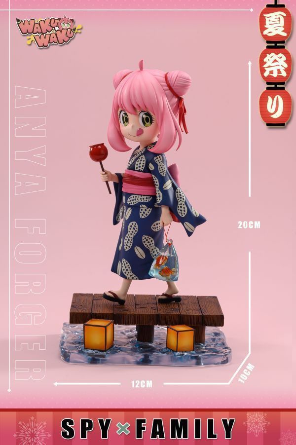 【系列代購】WakuWaku 制霸阿尼亞系列 01~010 