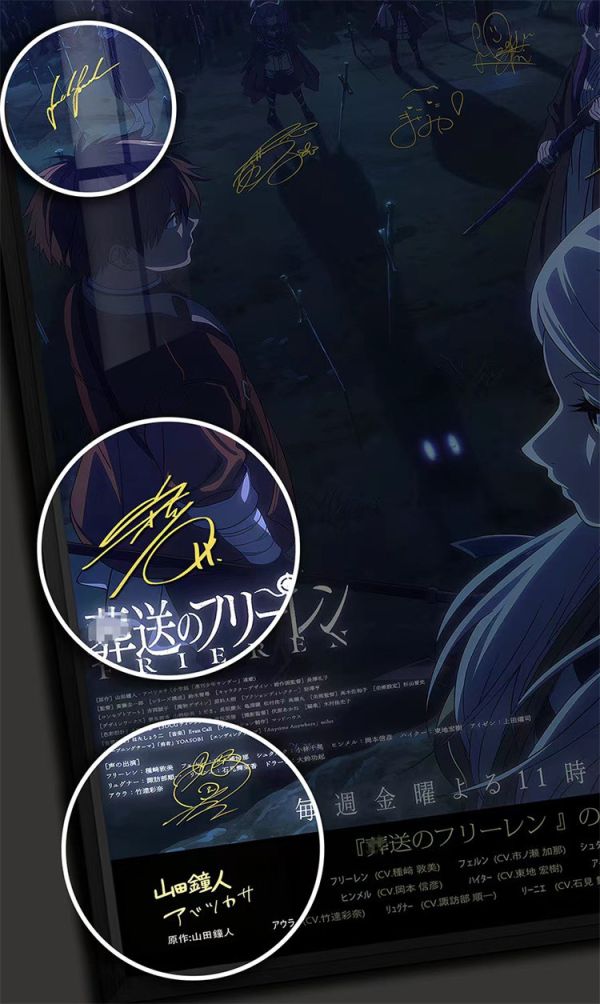 【海外代購】千鳥社 葬送的芙麗蓮菲倫休塔爾克簽名裝飾畫01 