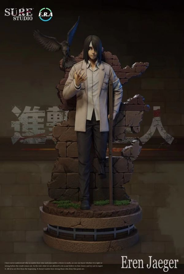 【系列代購】Sure 巨人最終季系列代購 