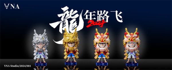 【海外代購】YNA 新春龍年路飛 