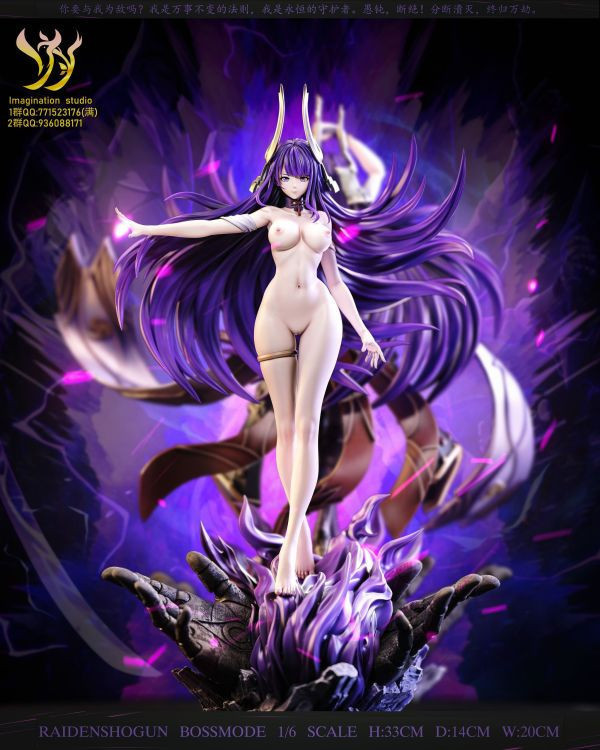 【系列代購】Imagination YY 2024畢業款企劃 系列代購 