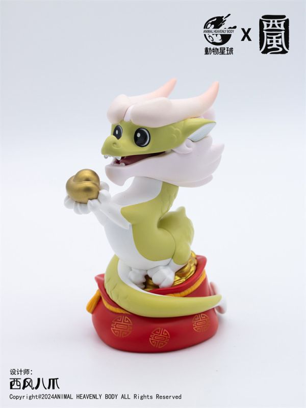 【海外代購】動物星球 西風 揪揪龍 