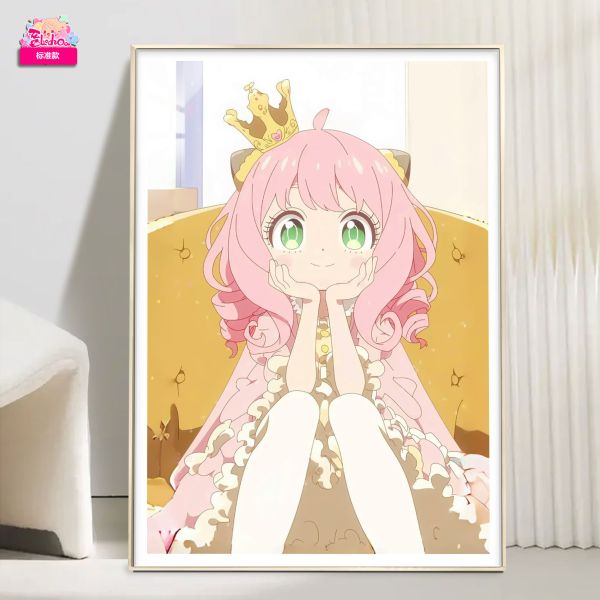 【海外代購】阿喵畫社 小皇帝 阿尼亞 8k超清裝飾畫 