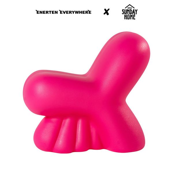 【海外代購】SUNDAY HOME 穩定能量燈凳 