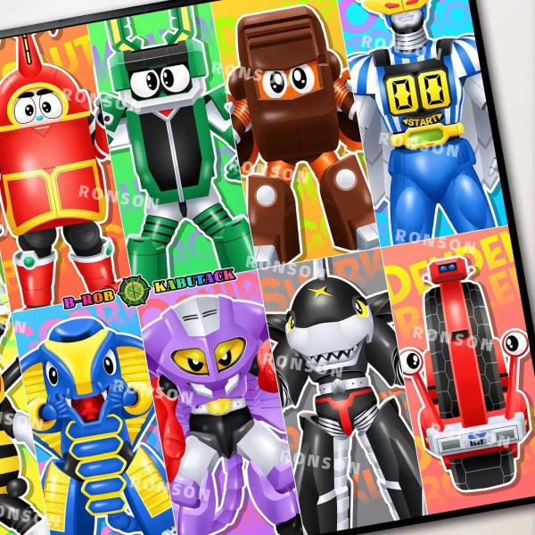 【預定】神秘畫廊 Ronson 鐵甲小寶 