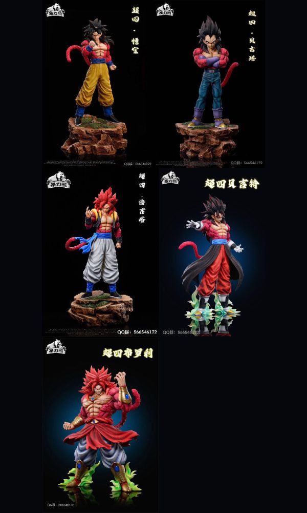 【系列代購】暴力熊 超四系列代購 