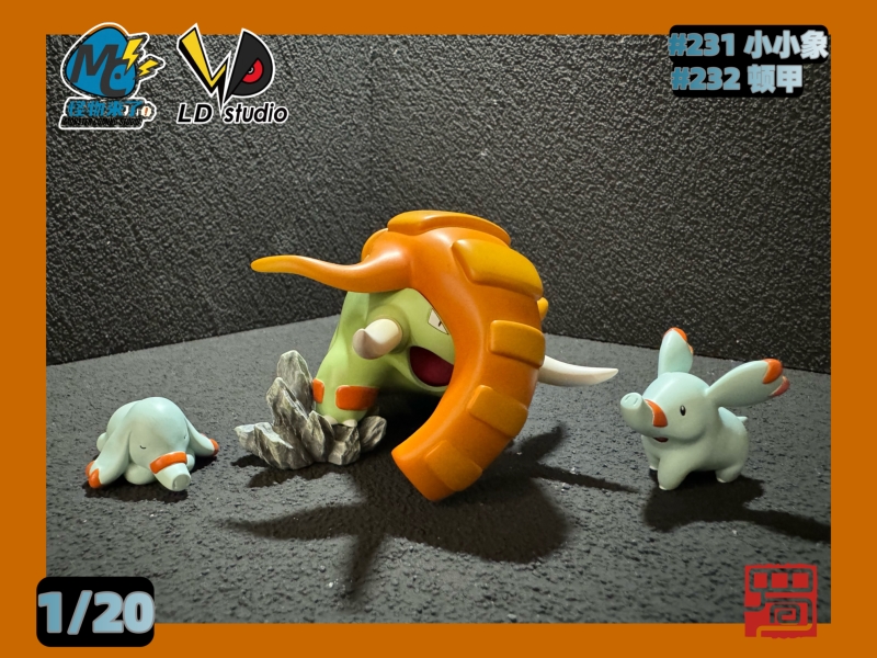 【海外代購】MC LD 小小象 頓甲 