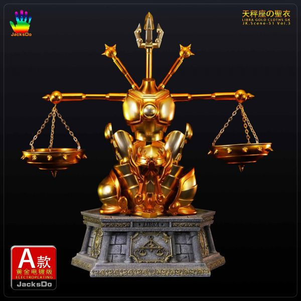 【系列代購】JacksDo 黃金聖衣 01~05 