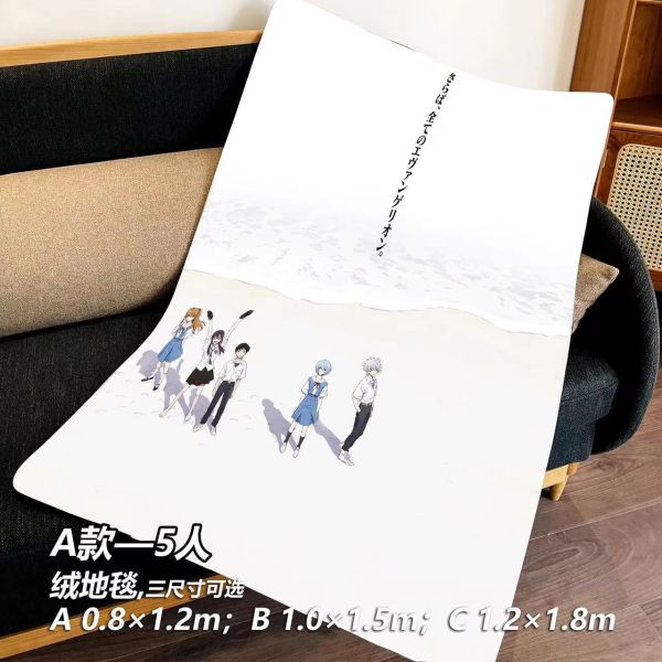 【海外代購】千鳥社 EVA劇場版海報 明日香綾波麗碇真嗣午睡毯地毯裝飾畫 