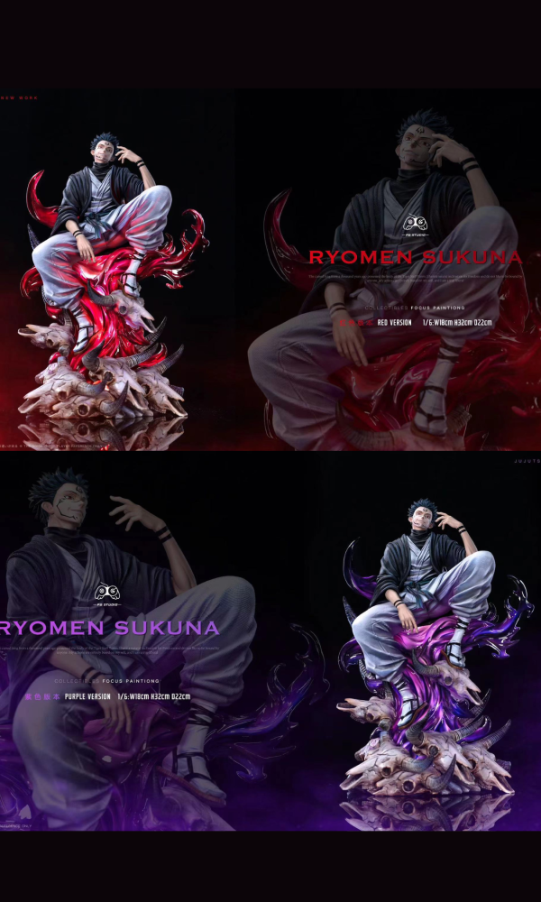 【預定】PG 宿儺 