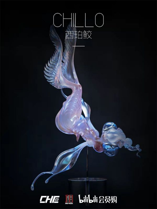 【海外代購】CHE × 集美殿堂 西珀鮫 