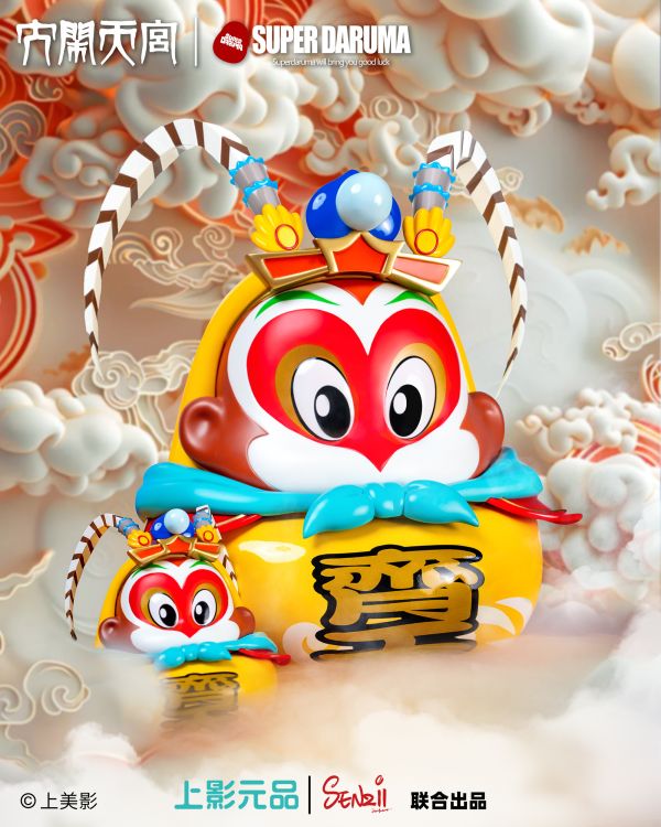 【預定】上影元品 SENZII SUPERDARUMA 大鬧天宮 齊天 