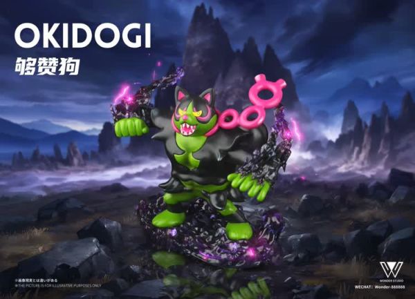 【海外代購】玩得 Wonder 桃子歹郎的故事 夠讚狗 