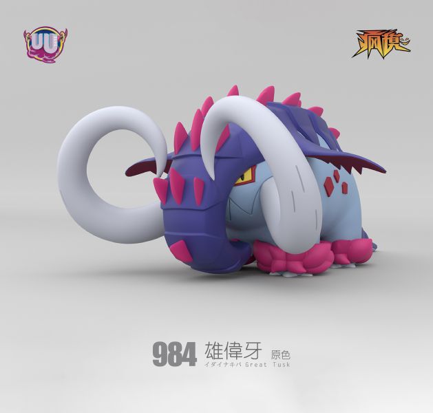 【海外代購】UU 瘋魔 寶可夢立體圖鑑 