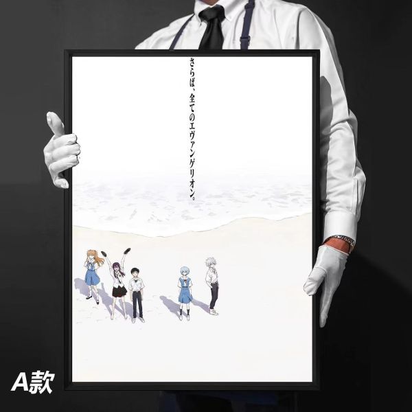 【海外代購】千鳥社 EVA劇場版海報 明日香綾波麗碇真嗣午睡毯地毯裝飾畫 