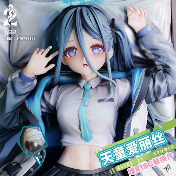 【已截單/代購洽客服】Alice21 碧藍檔案 禁忌之戀•愛麗絲 