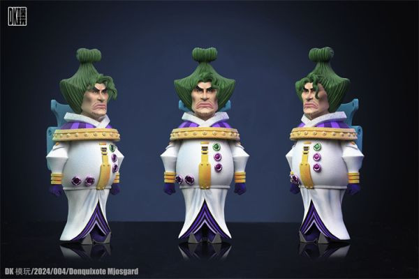 【海外代購】DK模玩 天龍人 四人物+地台+玻璃罩 