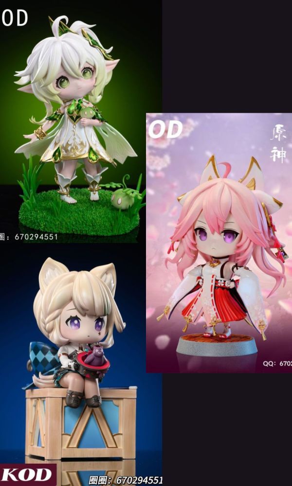 【系列代購】KOD Q版系列 01~03 