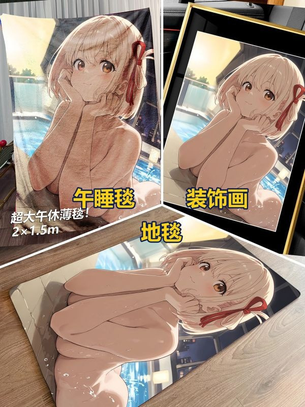 【海外代購】千鳥社 《錦木千束泳池》莉可麗絲Lycoris Recoil午睡毯地毯裝飾畫 