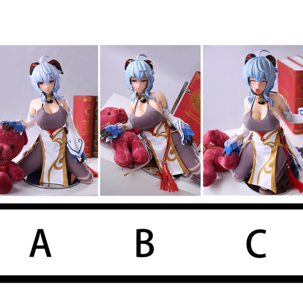 『真實可插』【海外代購】禦宅 甘雨 