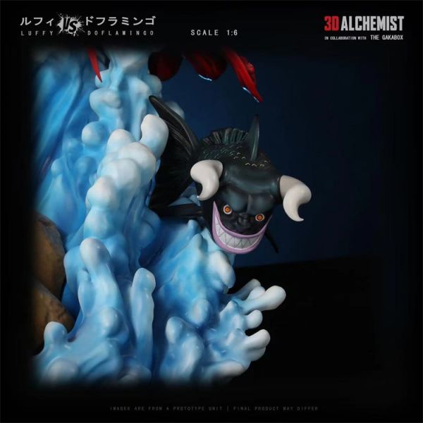 【海外代購】【51.3CM】3DA工作室 明哥vs路飛 