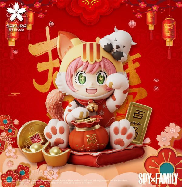 【系列代購】櫻花 阿尼亞cos 系列代購 