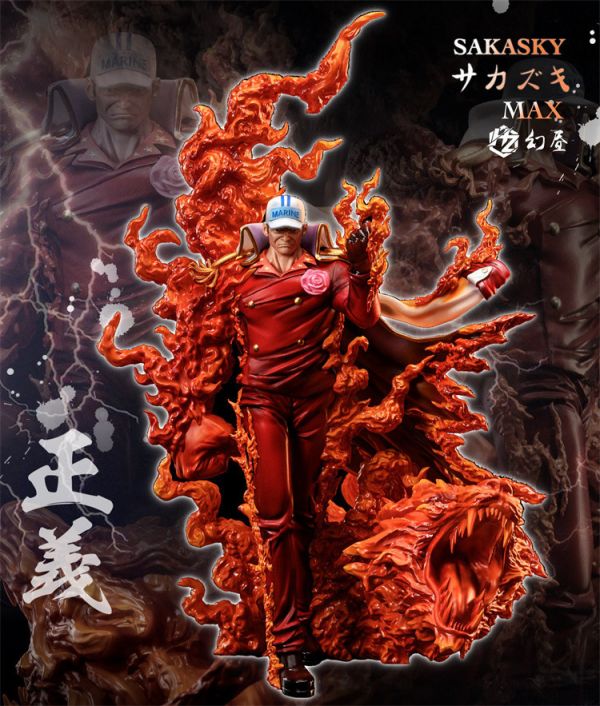 【海外代購】幻晝 冰與火 赤犬 青雉 雕像 