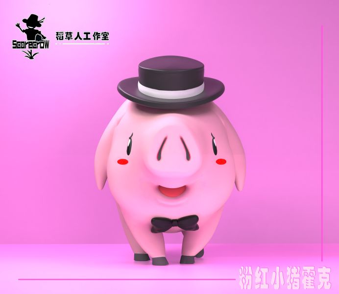 【預定】稻草人 七宗罪 小豬霍克 