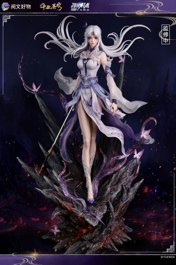 【已截單/代購洽客服】集模堂 JOMATAL 閱文好物授權 鬥破蒼穹 人氣角色 小醫仙 