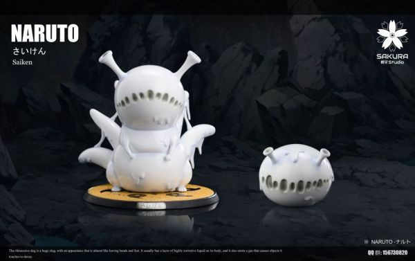 【系列代購】櫻花 火影童年尾獸系列 01~09 