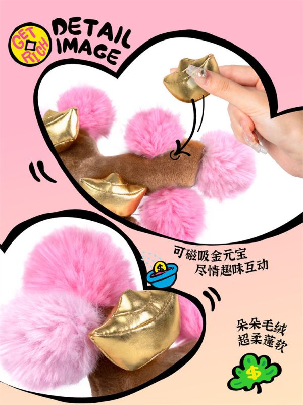 【海外代購】流行週日 POP SUNDAY 元寶松 桃粉款 