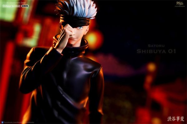 【預定】REAL 涉谷事變系列第一彈 五條悟 索 假夏油 